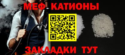 гашик Будённовск