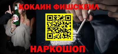 марихуана Бузулук