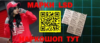 марихуана Бузулук