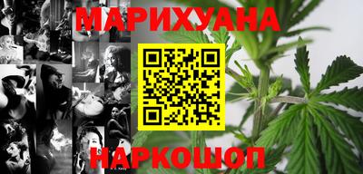 гашик Будённовск