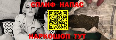 PSILOCYBIN Бугуруслан