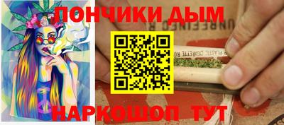 PSILOCYBIN Бугуруслан