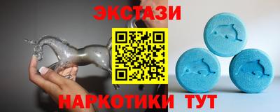 марихуана Бузулук