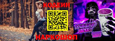 PSILOCYBIN Бугуруслан