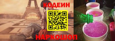 марихуана Бузулук