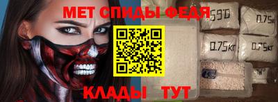 PSILOCYBIN Бугуруслан