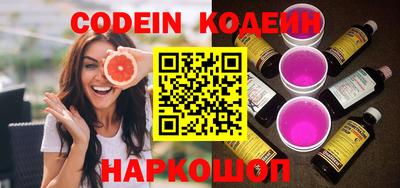 PSILOCYBIN Бугуруслан