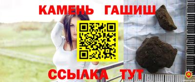 PSILOCYBIN Бугуруслан