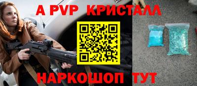 марихуана Бузулук