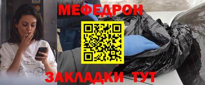 PSILOCYBIN Бугуруслан